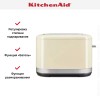 Тостер KitchenAid Artisan 5KMT2109EAC