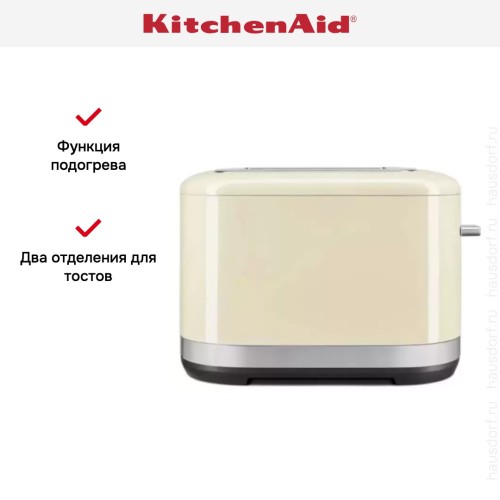 Тостер KitchenAid Artisan 5KMT2109EAC