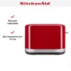 Тостер KitchenAid Artisan 5KMT2109EER