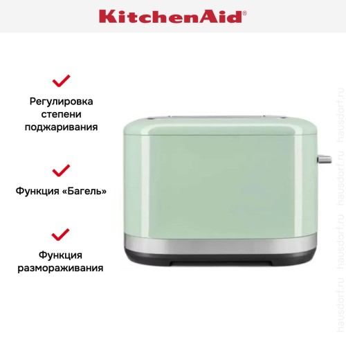 Тостер KitchenAid Artisan 5KMT2109EPT