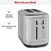 Тостер KitchenAid Artisan 5KMT2109ESX