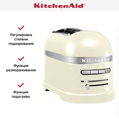 Тостер KitchenAid Artisan 5KMT2204EAC