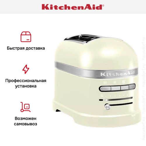 Тостер KitchenAid Artisan 5KMT2204EAC