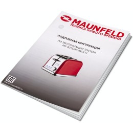 Тостер Maunfeld MF-821BK