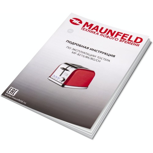 Тостер Maunfeld MF-821CH