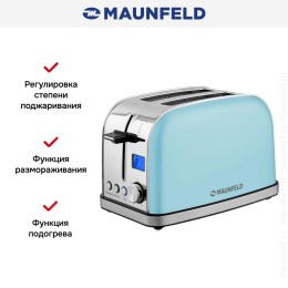 Тостер Maunfeld MF-821BL