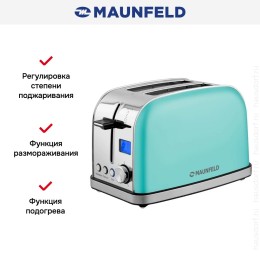 Тостер Maunfeld MF-821MINT