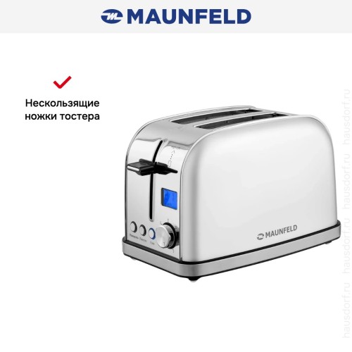 Тостер Maunfeld MF-821WH