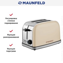 Тостер Maunfeld MF-822BG
