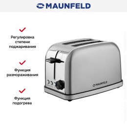 Тостер Maunfeld MF-822S