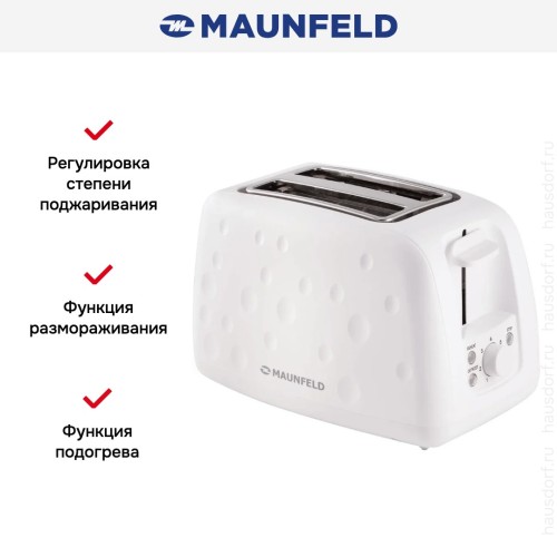 Тостер Maunfeld MFT-847WH