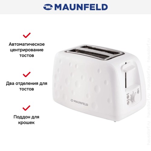Тостер Maunfeld MFT-847WH