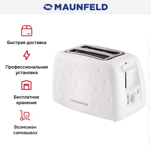 Тостер Maunfeld MFT-847WH