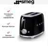 Тостер Smeg TSF01BLEU