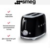 Тостер Smeg TSF01BLEU
