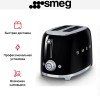 Тостер Smeg TSF01BLEU