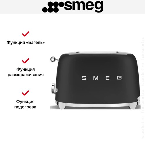 Тостер Smeg TSF01BLMEU