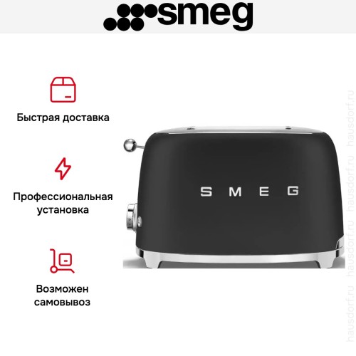 Тостер Smeg TSF01BLMEU