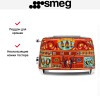 Тостер Smeg TSF01DGEU