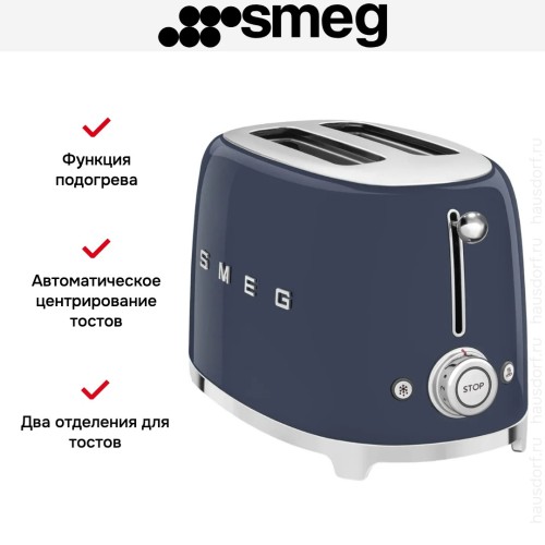 Тостер Smeg TSF01NBEU Navy Blue