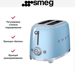 Тостер Smeg TSF01PBEU