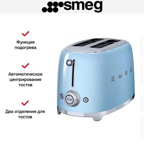 Тостер Smeg TSF01PBEU