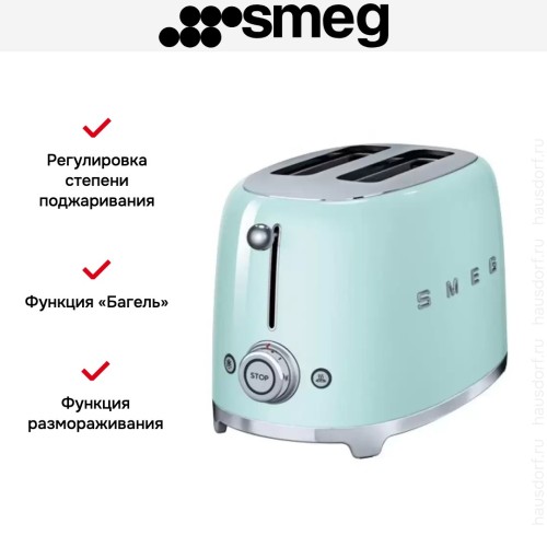 Тостер Smeg TSF01PGEU