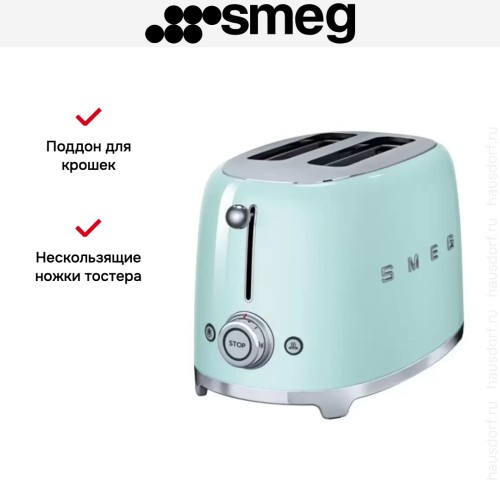 Тостер Smeg TSF01PGEU