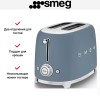 Тостер Smeg TSF01SBMEU
