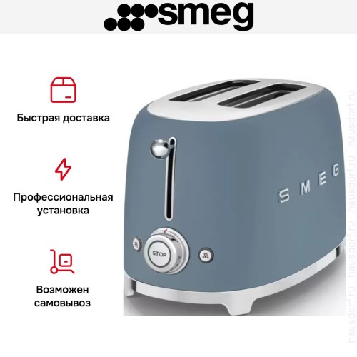 Тостер Smeg TSF01SBMEU