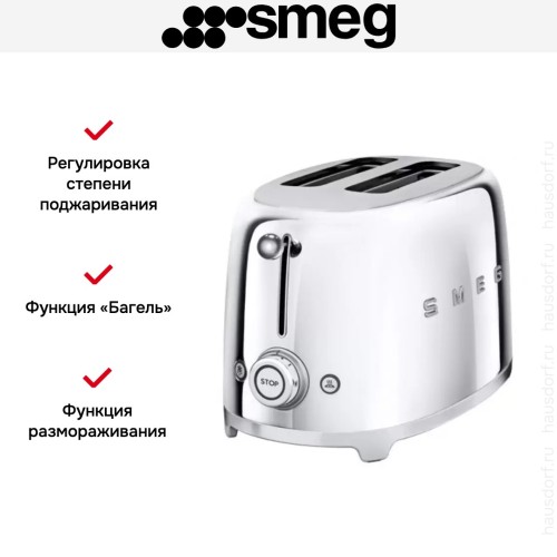 Тостер Smeg TSF01SSEU