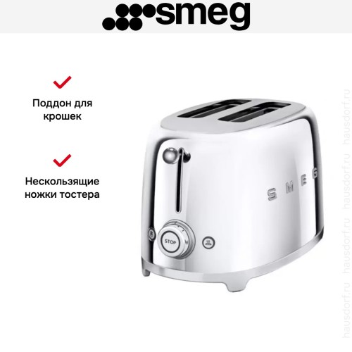 Тостер Smeg TSF01SSEU