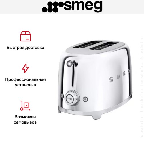 Тостер Smeg TSF01SSEU
