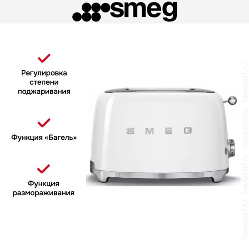 Тостер Smeg TSF01WHEU