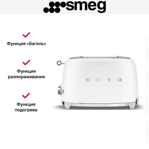 Тостер Smeg TSF01WHMEU