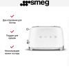 Тостер Smeg TSF01WHMEU