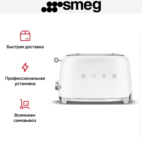Тостер Smeg TSF01WHMEU