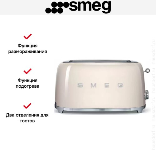 Тостер Smeg TSF02CREU