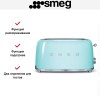 Тостер Smeg TSF02PGEU
