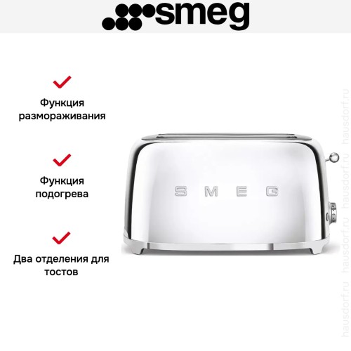 Тостер Smeg TSF02SSEU