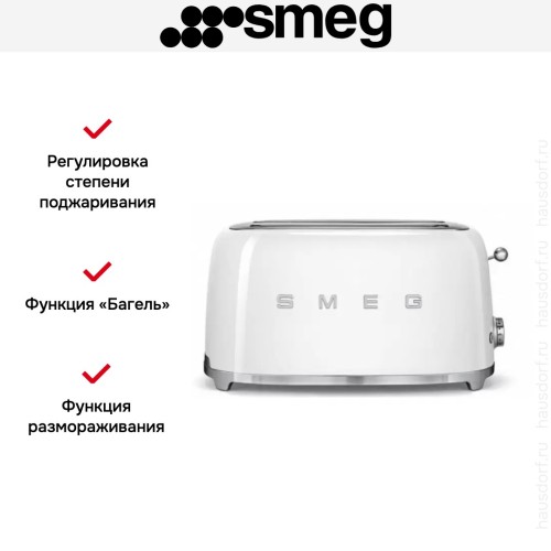 Тостер Smeg TSF02WHEU