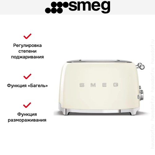 Тостер Smeg TSF03CREU