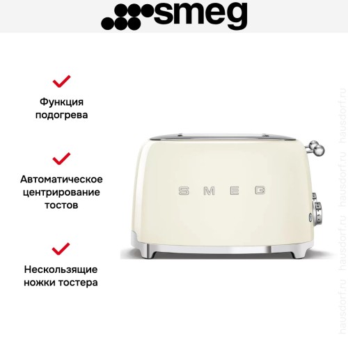 Тостер Smeg TSF03CREU