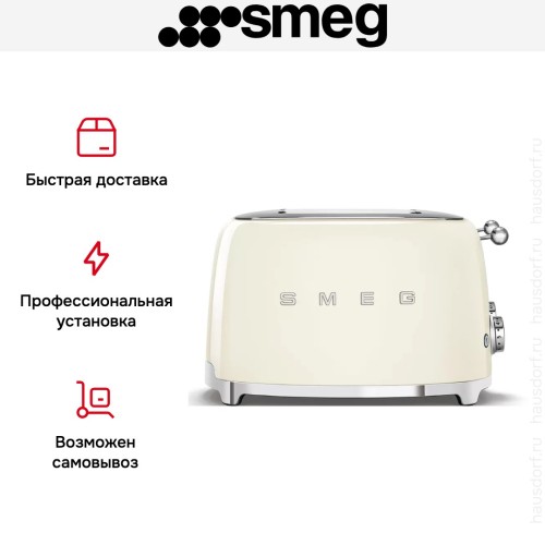Тостер Smeg TSF03CREU