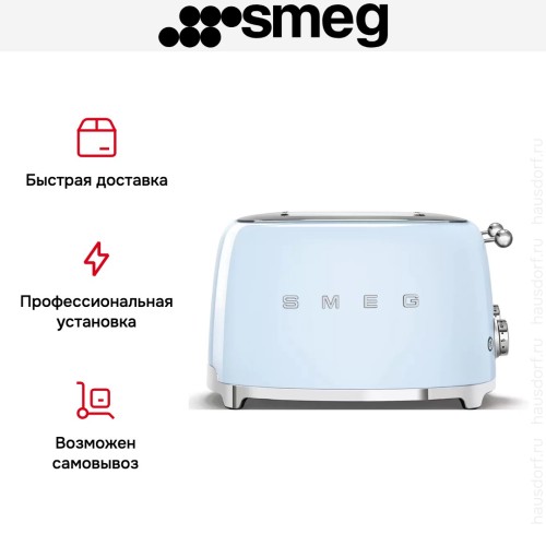 Тостер Smeg TSF03PBEU