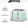 Тостер Smeg TSF03PGEU