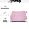 Тостер Smeg TSF03PKEU
