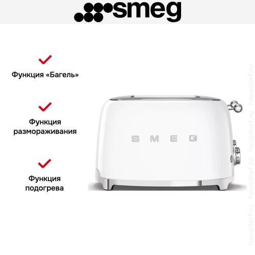 Тостер Smeg TSF03WHEU