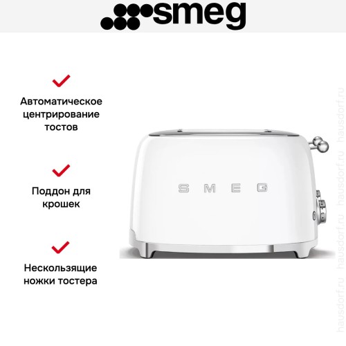 Тостер Smeg TSF03WHEU