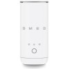 Вспениватель молока Smeg MFF02WHMEU купить в Москве и Санкт-Петербурге